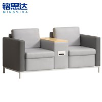 铭思达商务沙发皮艺张