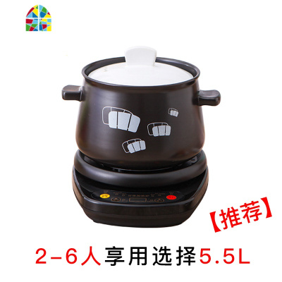全自动煲汤锅炖锅家用插电2-3-4人陶瓷电用砂锅煮粥熬粥沙锅 FENGHOU [推荐]6L黑煲G+黑底座A