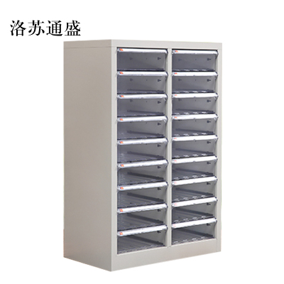 洛苏通盛文件柜抽屉式票据多层分类箱档案柜合同资料架烘焙收纳样品柜18抽无门柜
