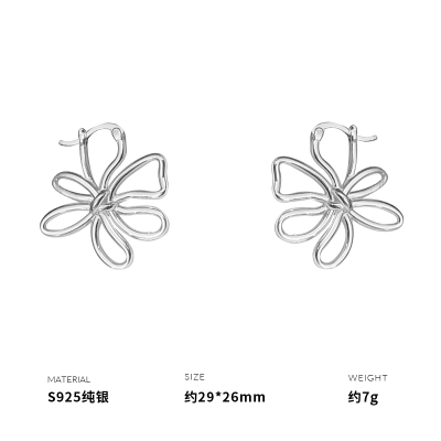 925纯银大花朵耳钉女耳环耳饰小众简约气质个性礼物高级感送女朋友老婆情人节七夕生日礼物