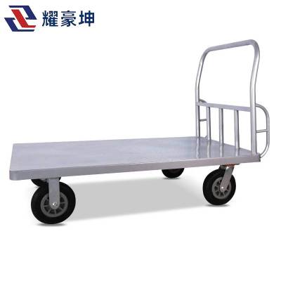 耀豪坤 平板车 小推车 126*66cm/个