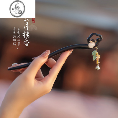 JiMi发簪古风檀木桂花兔子新中式步摇发钗高级感盘发木簪子女简约现代