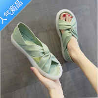 SUNTEK凉鞋女外穿2023年夏季新款仙女风舒适软底软面防滑平底孕妇果冻鞋