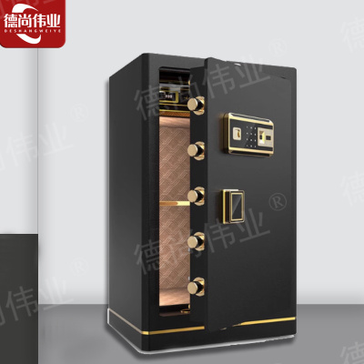 德尚伟业保险柜全钢防盗入墙黑金指纹保险箱家用指纹70cm小型办公室床头衣柜夹万箱抽屉衣柜首饰保管箱