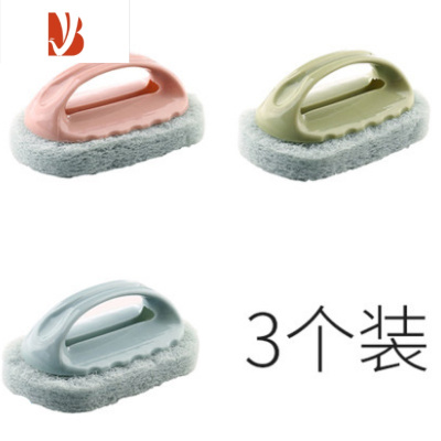 三维工匠厨房清洁刷锅强力去污带手柄海绵块清洗器浴室浴缸瓷砖擦海绵擦
