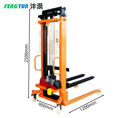 沣涢 地牛叉车1吨 1200*900*2500mm 个