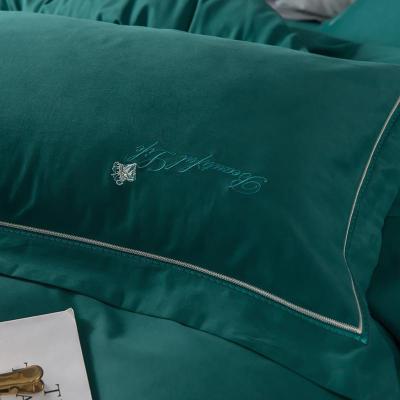 美帮汇60只贡缎全棉磨毛枕套加厚全棉刺绣成人枕头套一对装4874cm色