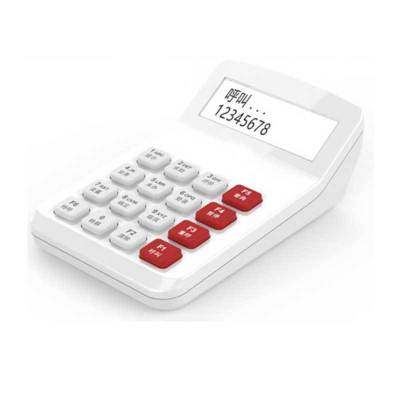 和掌厅CT-K270 无线键盘 带网络呼叫功能