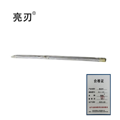 亮刃 轴丝杆 BLL-J30 根