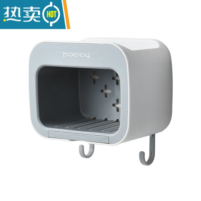 敬平创意肥皂盒壁挂式卫生间家用沥水香皂盒大号浴室置物架双层免打孔 灰色