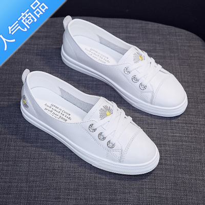 SUNTEK2023春款休闲薄款浅口小白女鞋运动板鞋夏季新款百搭一脚蹬平底鞋