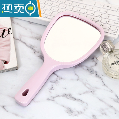 敬平网红少女心小镜子美容院专用手持带把手宿舍小化妆迷你便携随身镜便携式用镜 浅粉色