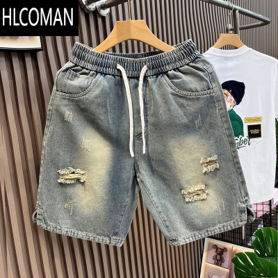 HLCOMAN美式休闲复古乞丐破洞牛仔短裤男宽松潮流痞帅五分裤夏季新款中裤