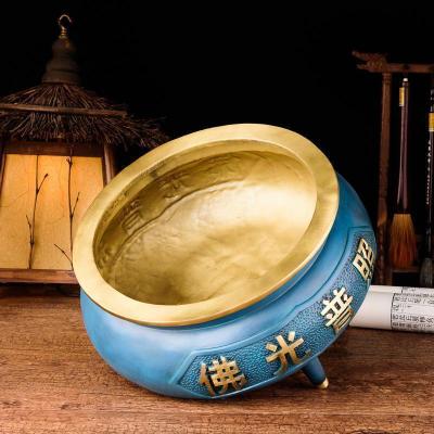 美帮汇香炉家用室内 彩铜三足插香炉佛光普照香炉宣德炉供奉摆件