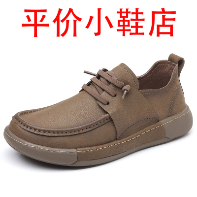 迪罗尼卡大码商务休闲鞋软面复古一脚蹬薄款简约乐福鞋厚底工装低帮休闲鞋