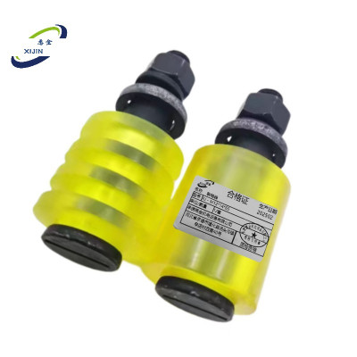 悉金 联轴器 XJ - M12*14*65 套