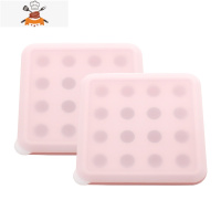 硅胶球形制冰模具盒冰格圆型流心馅小号圆形冰块圆球器冰盒盒子 敬平 16连小号带盖*2