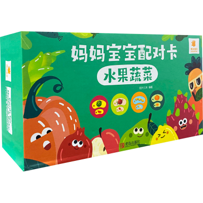 [M]妈妈宝宝配对卡 水果蔬菜-9787555247463