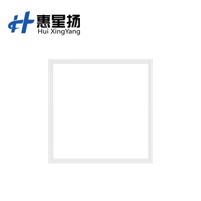惠星扬 集成铝扣板嵌入式LED平板灯 300*600mm-58W 个