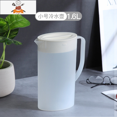 冷水壶大容量凉开水壶可高温家用奶茶店量杯带盖带刻度白开水壶 敬平凉水壶