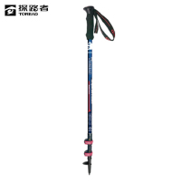 探路者 直柄铝合金登山杖 TEKKAL80103/根