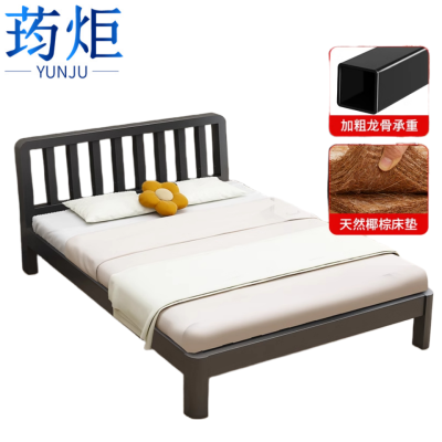 荺炬铁艺床带床垫