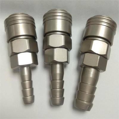 长川海比特 SH40自锁c式快速接头气管风管气泵空压机公头母头气动接头 母头 (个)