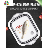 多功能折叠家用切菜板塑料砧板洗菜盆沥水篮厨房洗菜篮便携式一体 FENGHOU