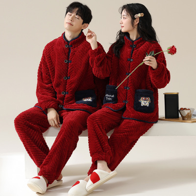 情侣睡衣秋冬季珊瑚绒本命年喜庆结婚大红色一男士一女家居服套装