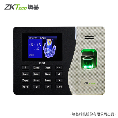 ZKTeco熵基科技股份有限公司S60科技指纹识别考勤机网络型签到机打卡机打卡器员工上班指纹式一体机