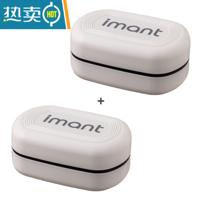 敬平香皂盒旅行便携密封 旅游 用 装肥皂的盒子 带盖肥皂盒双层沥水 白色+白色(两个装)