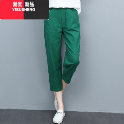 YIBUSHENG七分裤女季薄款2024新款时尚宽松小个子中年妈妈装裤子休闲裤