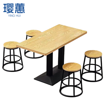 璎蕙 快餐桌椅120*60*75cm 套