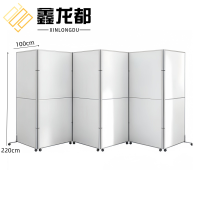 鑫龙都折叠移动屏风1*2.2m块