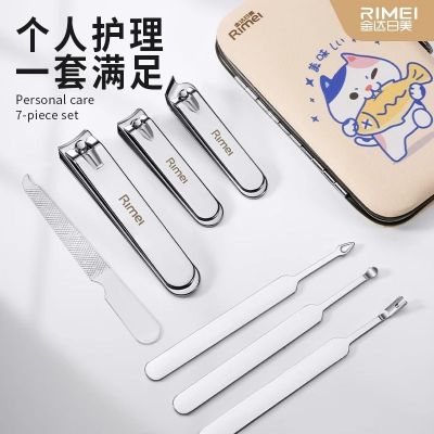 金达日美2025新款指甲刀斜口甲沟专用家用修指甲工具N8169