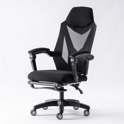 脑椅电竞椅会议椅子办公椅转椅可躺人体工学椅 办公椅