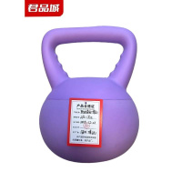 君品城软体壶铃JPC-R12 12kg 个(紫)
