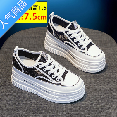 SUNTEK小白鞋女夏季薄款2023年新款透气网面蕾丝休闲鞋厚底内增高女鞋子