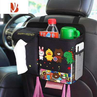 三维工匠创意可爱车载纸巾盒垃圾桶二合一车用挂式抽纸盒车内装饰用品大全 Happyfriends-[纸巾盒垃圾桶两用]