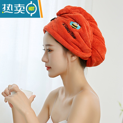 敬平女吸水速干新款包头巾加厚浴帽洗头擦头发毛巾器RR 蜜蜂刺绣-珊瑚红 [明星同款]干发帽