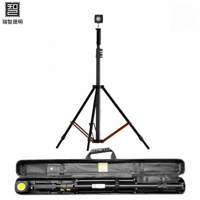 瑞智晟明(RZSM)移动升降工作灯(RZSM-1840)