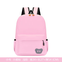 铁青爱路护路书包可定制E51 个