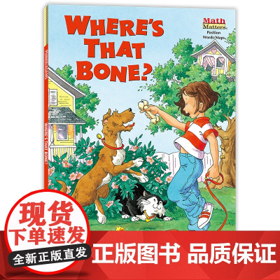 数学帮帮忙:宾果找骨头 Math Matters : Where‘s That Bone?美国原版 小学数学启蒙数学基础