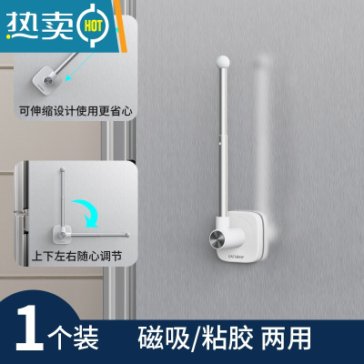 敬平衣架收纳整理架可伸缩免打孔家用阳台挂钩晾晒放衣夹子器壁挂式 白色磁吸款-单个装[随心安装/取放自如/强力承