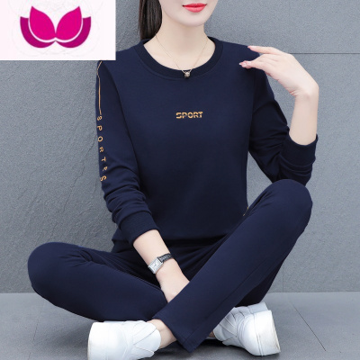 七斓2023年新款时尚减龄运动套装女卫衣休闲服中年妈妈春季套