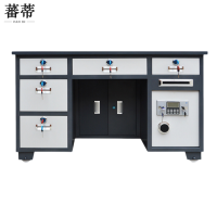 蕃蒂保险桌1.3米5抽张