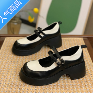 SUNTEK厚底6cm玛丽珍鞋女2023年新款春秋乐福鞋日系jk单鞋英伦风小皮鞋