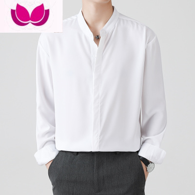 七斓轻熟风长袖衬衫男士垂感免烫薄款宽松高级感暗扣休闲白色立领衬衣