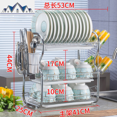 厨房置物架晾放碗碟架沥水架厨房晾碗架盘子架落地碗筷收纳置物架 三维工匠