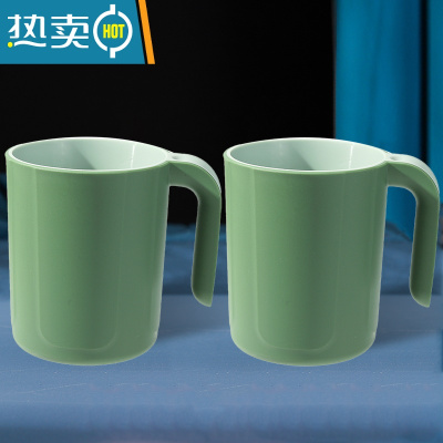 敬平漱口杯家用简约刷牙杯缸洗水杯创意套装三口之家便携一对情侣杯子 绿色[2个装]洗漱杯